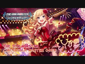 ショコラ・ティアラジオ (ショコラ・ティアラ × Radio Happy im@shup)