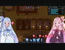 【RimWorld】コトノハ姉妹の惑星サバイバル その6【琴葉遊劇場】