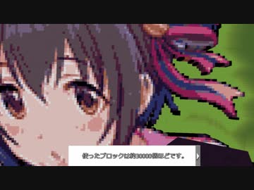 マインクラフトで小日向美穂を作ってみた