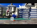 ソニックワールドアドベンチャー アダバタ Act1 3:09.95