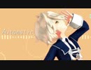 【MMD刀剣乱舞】Automatic【五虎退】