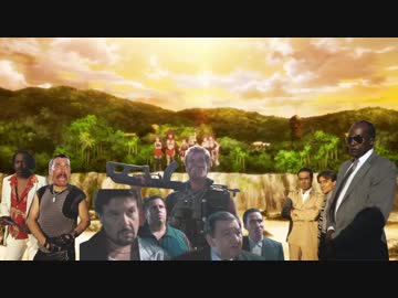 艦隊コマンドー THE MOVIE　part4