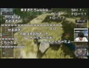 【公式】うんこちゃん『PUBG配信者杯』 2/5【2017/12/29】