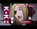 「血界戦線&BEYØND」 技名を叫んでから殴るラジオ！ 第9回