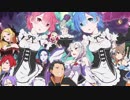 Nightcore - Redo