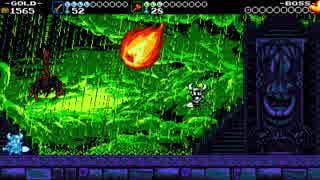 【8bit風横スクロールアクション】ショベルナイトを二人で実況プレイPart18