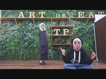 【みうめとマリス】ササクレパンダ【こじとり】