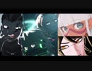 【ダンガンロンパMMD】MIXⅡ【twitter集】