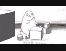 【 釈 】　ドラマツルギー　【歌ってみた】