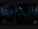 【DbD】吊られてもめげずに脱出したいpart133【実況】