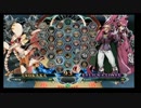 12月2日　BBCF2.0HWB：FT5　EGO（TK）　vs　まぶかぷ（RE）　後半