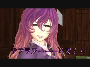 【東方ＭＭＤ】瞼のある理由【紙芝居ドラマ】