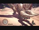 [二人実況]　MH：W β版　 ディアブロスを二人で討伐！