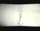 失想ワアド 歌ってみた【ぱるき】