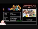 スーパーチャイニーズ３RTA_2:42:14_part4