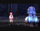【ゆっくり実況】 イースⅧ Lacrimosa of Dana part41