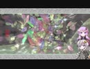 【月星実況】紲星と結月が照らすこの世界 Part.2【大神 絶景版】