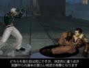 ダラテンの尻餅とか結蓮限定・鬼瓦限定