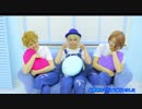 【A3!】まっさらブルージーンズ【コスプレ】