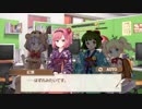 【きららファンタジア】きんいろNEW YEAR! 全話まとめ