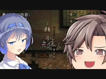 【RimWorld Mod】惑星 タカハシ 白米(はくまい)戦争 Part12(終) [CeVIO]