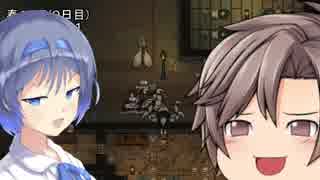 【RimWorld Mod】惑星 タカハシ 白米(はくまい)戦争 Part12(終) [CeVIO]