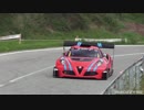 Best of Hillclimb MONSTERS! - Audi S1 Prospeed, SLK 340, 155 DTM, Ferrari 550 GT1   More!!