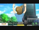ステラステージ亜美コミュ　ランクアップE