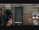 【公式】うんこちゃん『PUBG配信者杯』 3/5【2017/12/29】