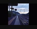 第6回 宿借小論文