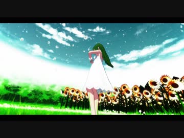 【MMD】Calc.【Little幽香】