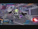 ライフル好きがライフルを捨てて殴りに行く2nd　pt.19.875【ガンストΣ】