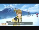 ステラステージ亜美コミュ　ランクアップB