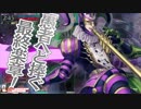 俺の下半身の魔笛も立派やぞ（２ﾎﾞﾛﾝ