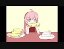 【巡音ルカ】モロコシを食べるのが私の仕事【オリジナル】