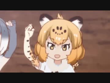 ジャガープリンセス～リピュア～