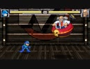 MUGEN 倒せ!Dr.ワイリー!(ロックマン篇)