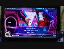 8歳の娘のゆるふわプレイ動画 初音ミク project DIVA X HD amazing dolce