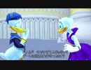 【キングダムハーツ2FM HD】あの世界をもう一度 part24