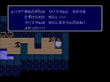 人気の ｆｆ３ 動画 3 846本 25 ニコニコ動画