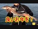オフ会で釣った「サメ」でさつま揚げ！あとダチョウ！
