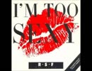 Hotel Moonside (1'm 2 sXXy ver.)