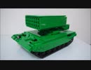 LEGOでTOS-1Aつくってみた