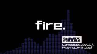 【NNI】fire【インスト】