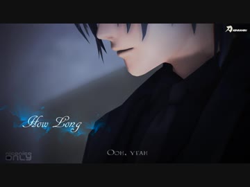 【MMD刀剣乱舞】 Charlie Puth - How Long【燭台切光忠】