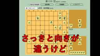 ３手詰め１万本ノック　第４９８回☆びわ