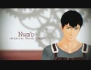 【進撃のMMD】Numb(Galactic Mouth Remix)【ベルトルト】