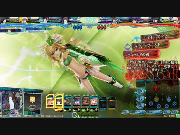 【Lov4】オズマ姫太乙女真人アマテラス（オリハルC）