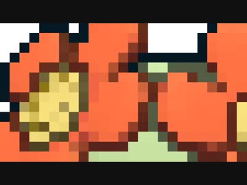 【ポケモンUSM】不安定でロマンな対戦記録part1【ゆっくり実況】