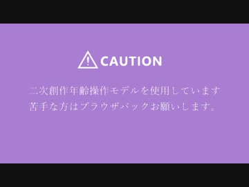 ちっちゃいたきじ